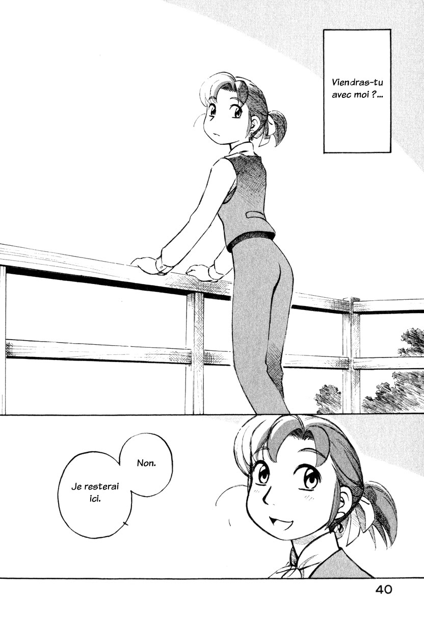 img Yokohama Kaidashi Kikou 12